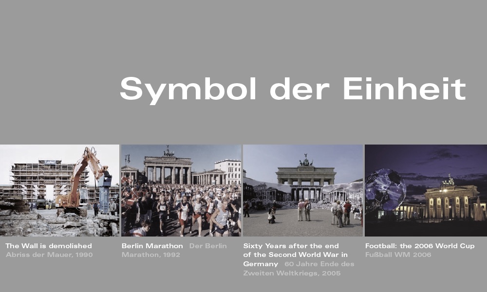 U5 Brandenburger Tor