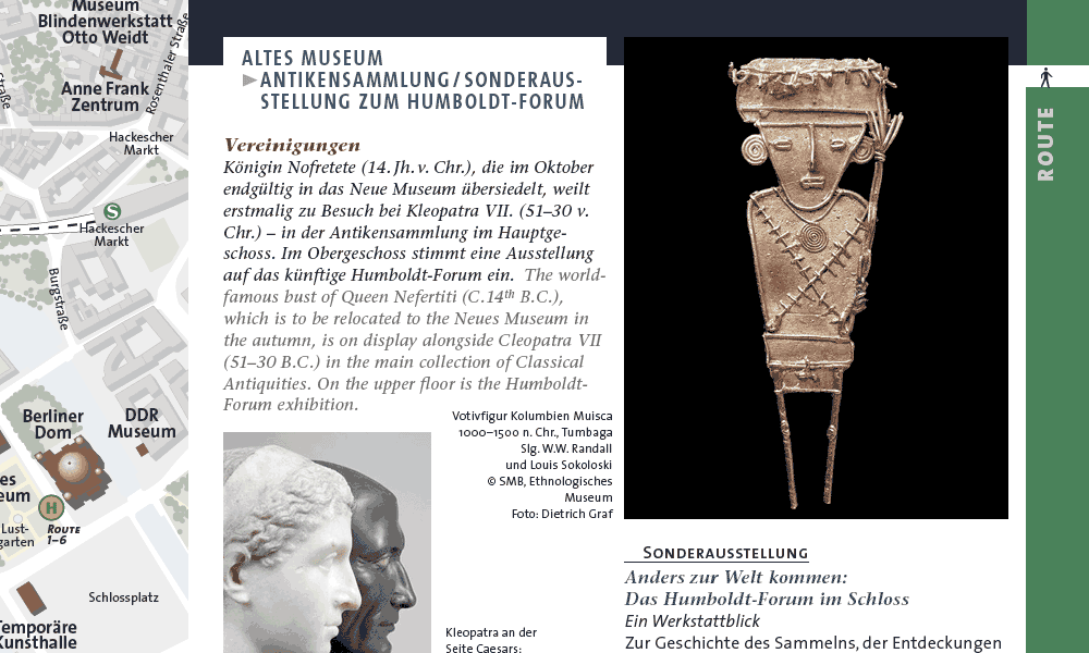 Lange Nacht der Museen